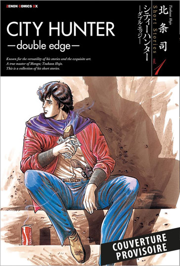 coffret collector histoire courte tsukasa Hojo edition 2023 panini manga