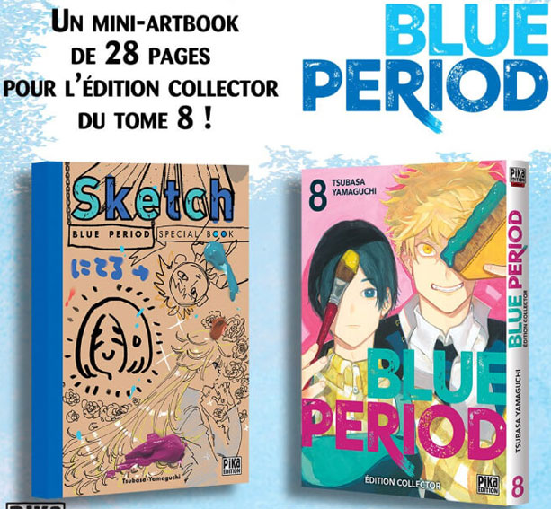 Blue period manga collecto rt08 tome 8 coffret
