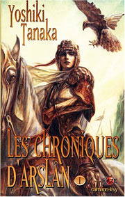 Les-Chroniques-Arslan-roman-heroic-fantasy