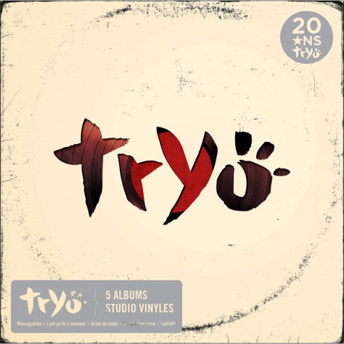 Coffret-5-vinyles-Tryo-20-ans-edition-collector-2017-5-albums