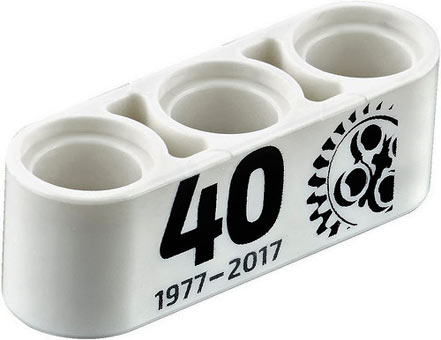 brick-brique-lego-technic-40th-anniversary-40-ans-anniversaire