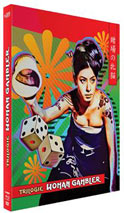 coffret-blu-ray-woman-gambler