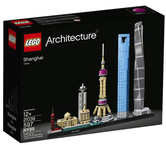 Lego-21039-shanghai-architecture-collection-2018