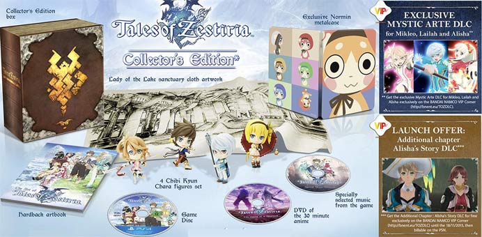 Tales-of-Zestiria-edition-collector-PS4-PS3