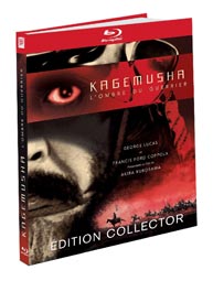 kagemusha-edition-collector-blu-ray-dvd