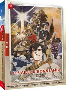 les-ailes-d-honneamise-collector-Blu-ray-DVD
