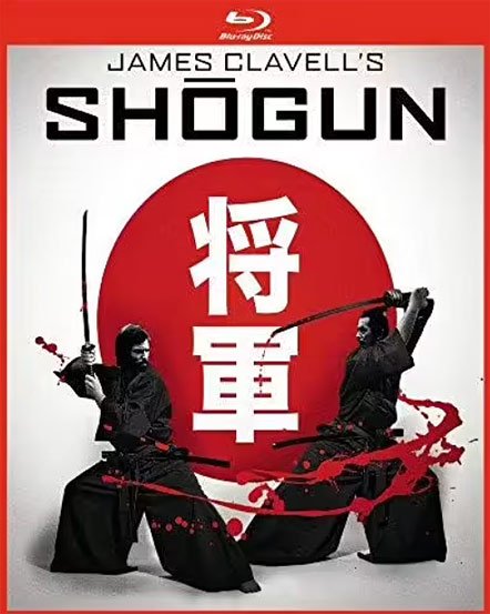 shogun coffret collector blu ray richard chamberlain toshiro mifune