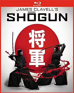 serie shogun coffret integrale