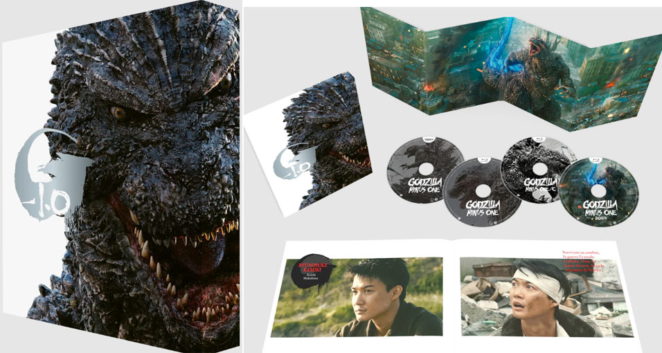 Godzilla minus one coffret deluxe edition collector limitee