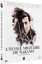 LEcole Militaire de Nakano