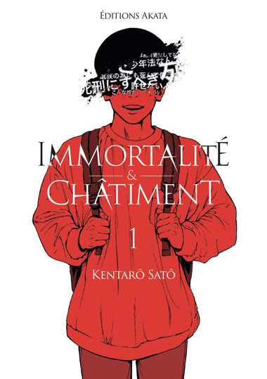 Kentaro Sato manga horrreur shonen zombi immortalite chatiment