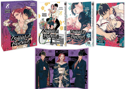 nouveau manga seinen 2024 edition collector limitee