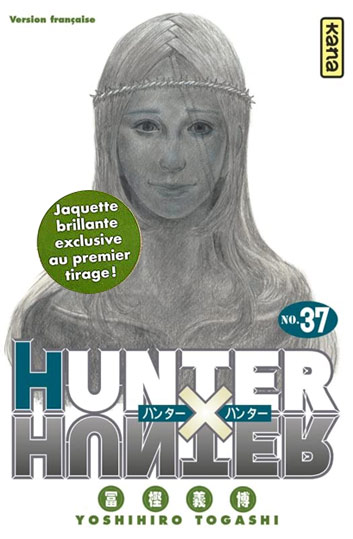 Hunter x hunter tome 37 t37 edition collector jaquette brillante metalise