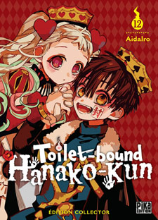 toilet bound t12 collector