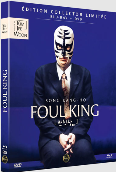 Foul King film bluray dvd edition collector