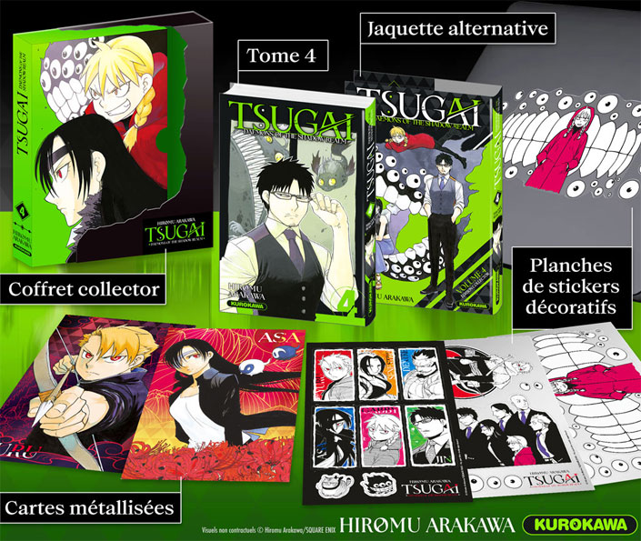 manga tsugai tome 4 edition collector limitee
