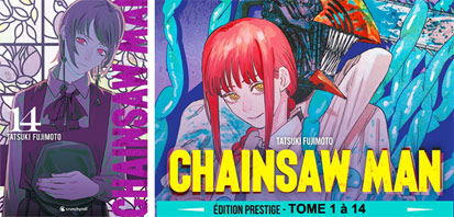 0 chainsaw man coffret t14 edition mprestige manga