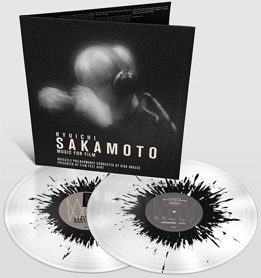 Ryuichi Sakamoto music for film ediiton vinyl lp collector