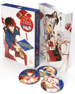 manga collector fr box set coffret