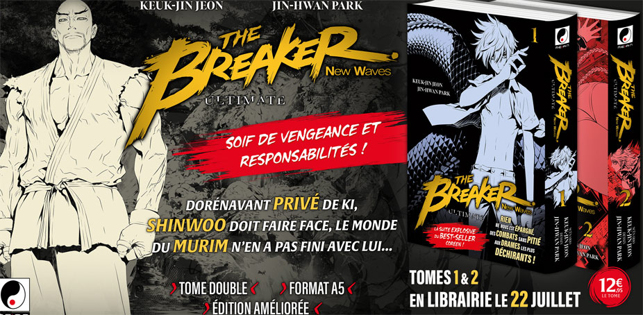 the breaker new wave manga edition fr ultimate meian
