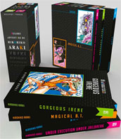 0 manga coffret collector edition deluxe limitee jojo