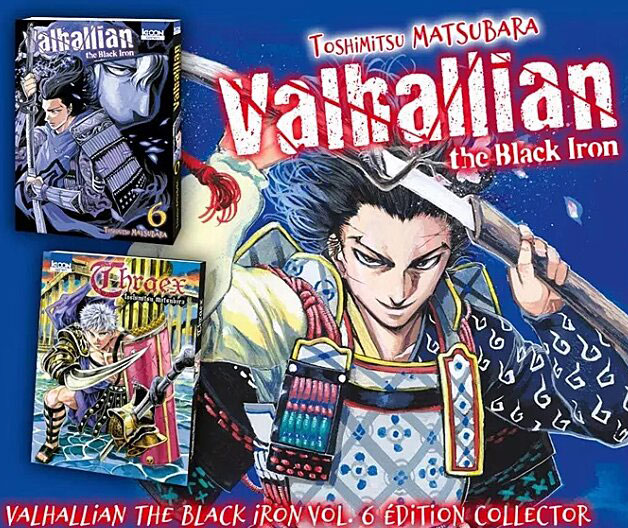 edition collector manga valhallian black iron t6 tome 6 collector