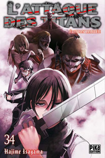 attack on titans manga 34 collector
