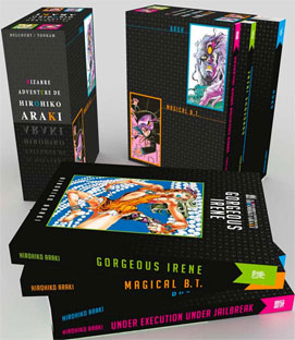 coffret box manga collector 2022