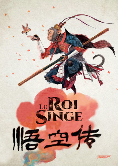 Le roi singe edition integrale tsai chaiko bd fr
