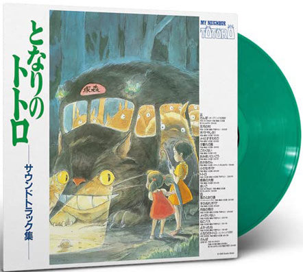 Mon Voisin Totoro vinyl lp ost soundtrack