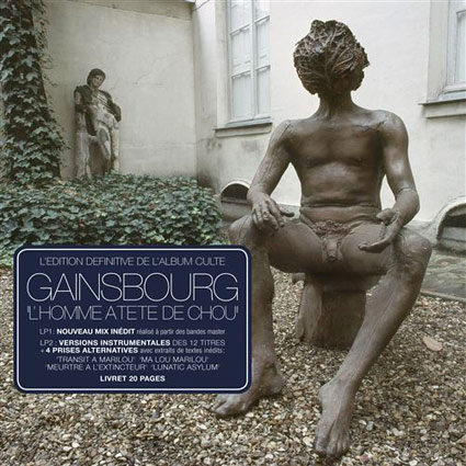 gainsbourg homme tete chou Mix 2023 vinyle edition collector limitee