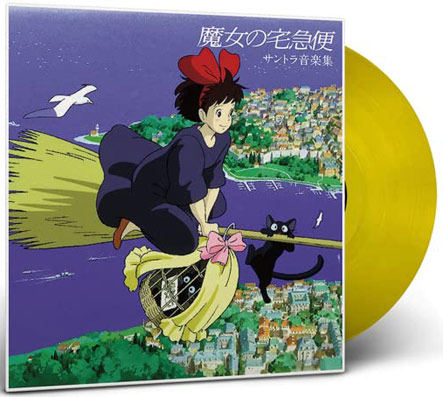 kiki la petite sorciere vinyl lp ost soundtrack bande originale miyazaki ghibi