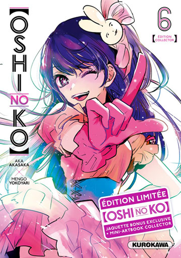 oshi no ko manga tome 6 t6 edition collector artbook