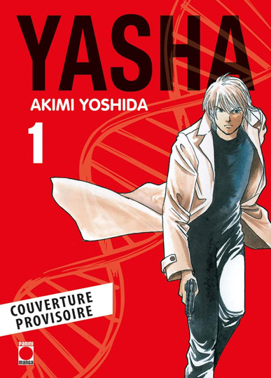Manga yasha tome 1 perfect edition panini