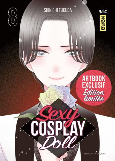 Sexy cosplay doll tome 8 edition collector limitee artbook