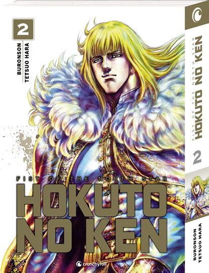 Hokuto no ken tome 2 t2 edition fr extreme