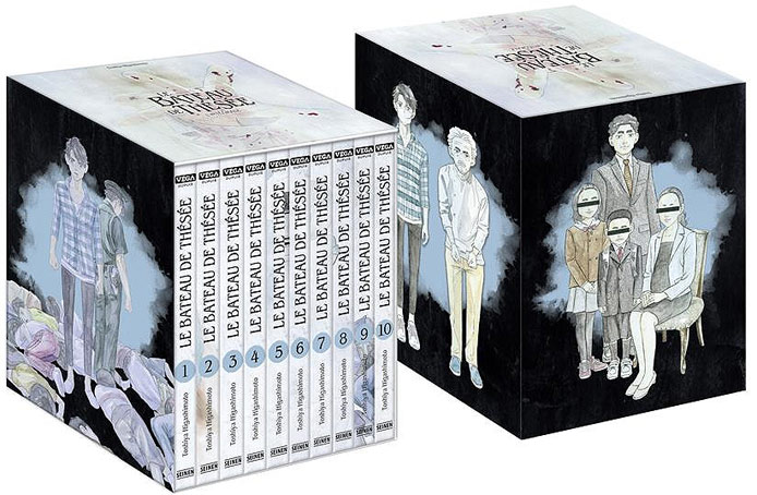 coffret integrale manga bateau these edition collector limitee