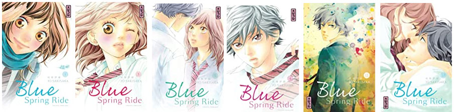 manga blue spring ride achat integrale 13 tome