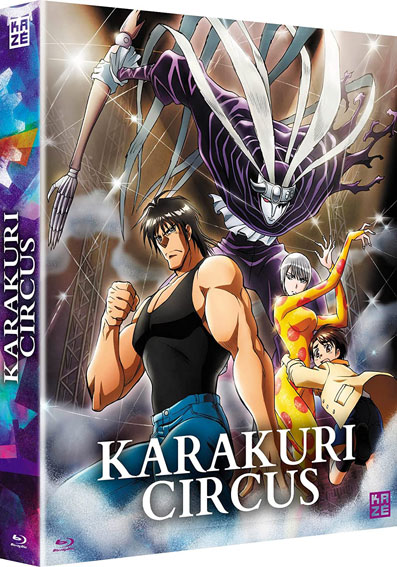 Karakuri circus integrale serie animee edition Blu ray DVD