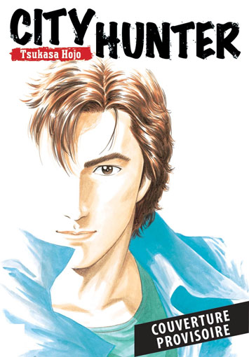 City hunter perfect edition manga nicky larson tome 1 tome 2