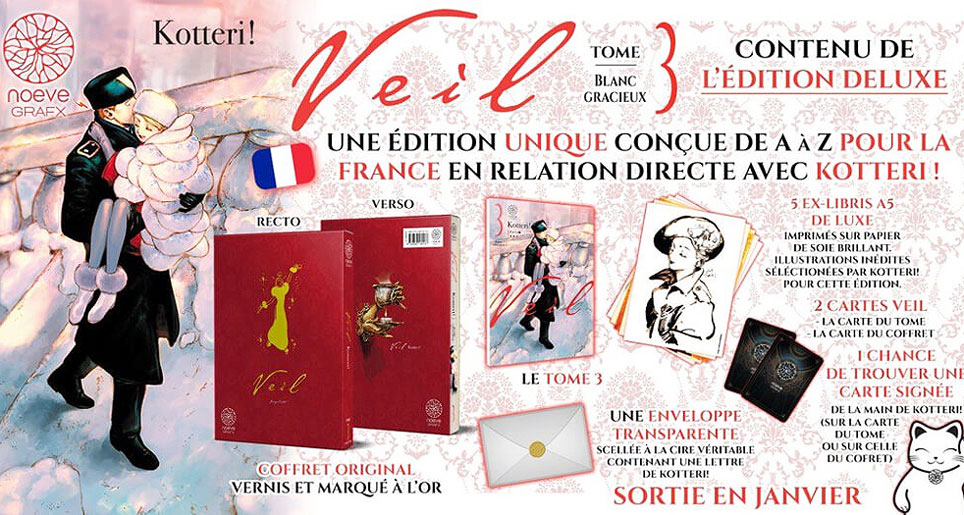 manga veil edition collector limitee
