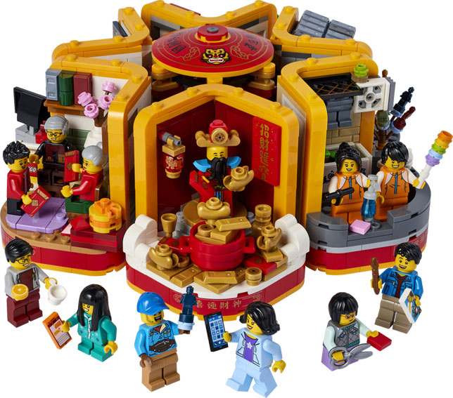 lego nouvel an new year chinese