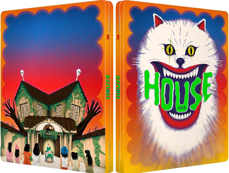 House film bluray dvd edition steelbook collector