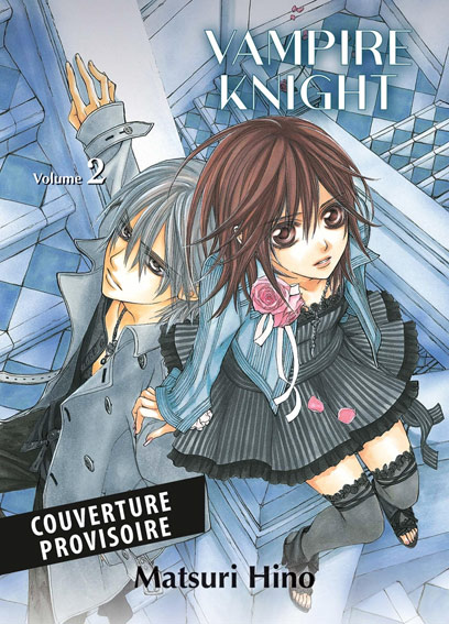 Vampire knigh manga fr achat precommande edition perfect t2 tome 2