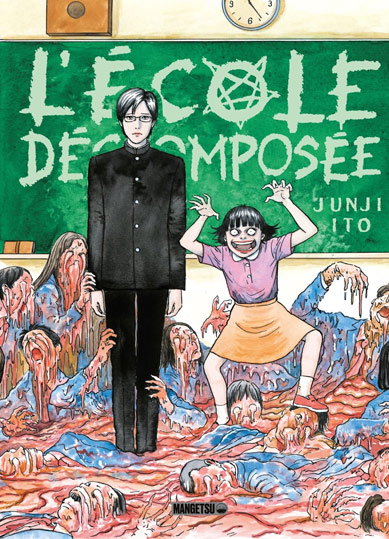 manga ecole decomposee junji ito edition mangetsu