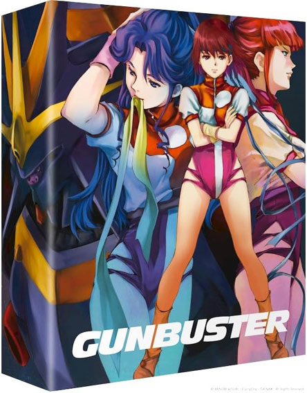 Coffret gunbuster integrale anime edition limitee collector