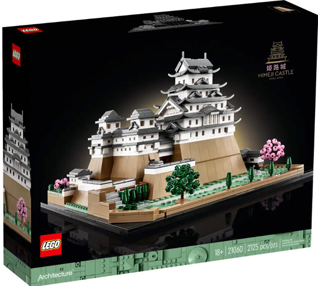 Lego himeji castle chateau japonais 21060