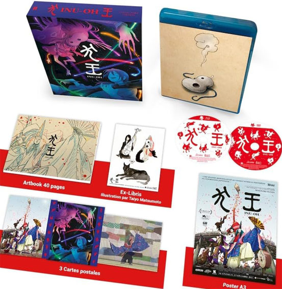 coffret collector anime inu oh bluray dvd
