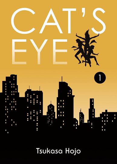 Cats eye manga tome 1 achat perfect edition t01 t1