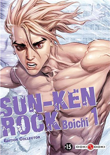 nouveau sun ken rock t01 collector